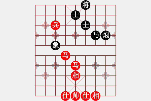 象棋棋譜圖片：11331局 A03-邊炮局-小蟲引擎24層 紅先和 旋九專雙核-傻瓜 - 步數(shù)：220 