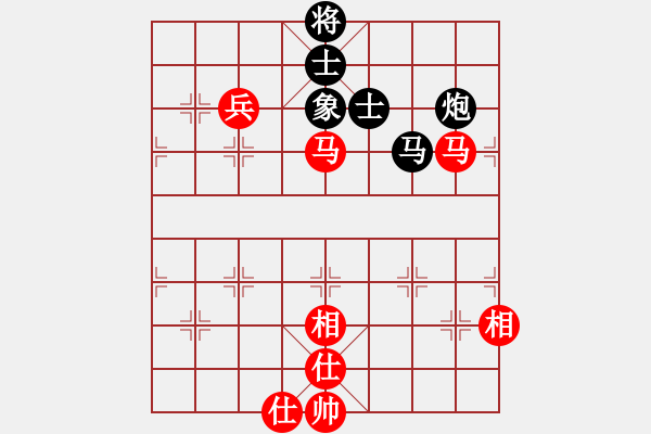 象棋棋譜圖片：11331局 A03-邊炮局-小蟲引擎24層 紅先和 旋九專雙核-傻瓜 - 步數(shù)：230 