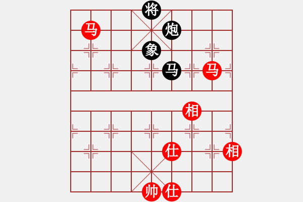 象棋棋譜圖片：11331局 A03-邊炮局-小蟲引擎24層 紅先和 旋九專雙核-傻瓜 - 步數(shù)：250 