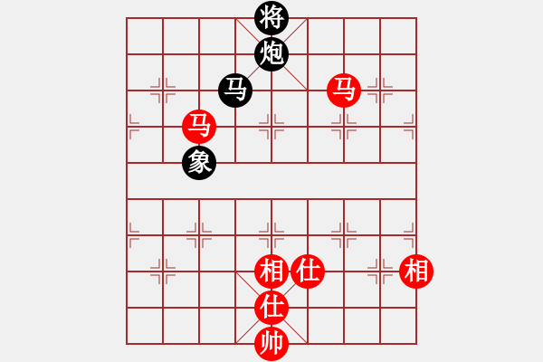 象棋棋譜圖片：11331局 A03-邊炮局-小蟲引擎24層 紅先和 旋九專雙核-傻瓜 - 步數(shù)：260 