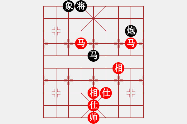 象棋棋譜圖片：11331局 A03-邊炮局-小蟲引擎24層 紅先和 旋九專雙核-傻瓜 - 步數(shù)：280 