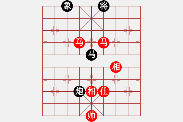 象棋棋譜圖片：11331局 A03-邊炮局-小蟲引擎24層 紅先和 旋九專雙核-傻瓜 - 步數(shù)：290 