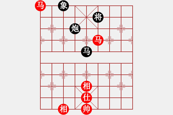 象棋棋譜圖片：11331局 A03-邊炮局-小蟲引擎24層 紅先和 旋九專雙核-傻瓜 - 步數(shù)：300 