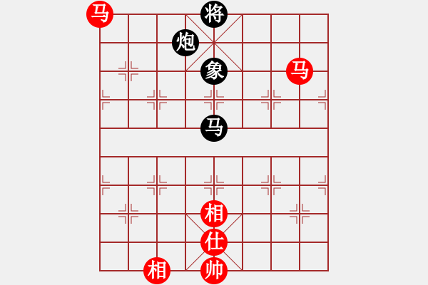 象棋棋譜圖片：11331局 A03-邊炮局-小蟲引擎24層 紅先和 旋九專雙核-傻瓜 - 步數(shù)：310 