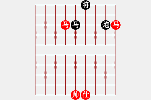 象棋棋譜圖片：11331局 A03-邊炮局-小蟲引擎24層 紅先和 旋九專雙核-傻瓜 - 步數(shù)：450 