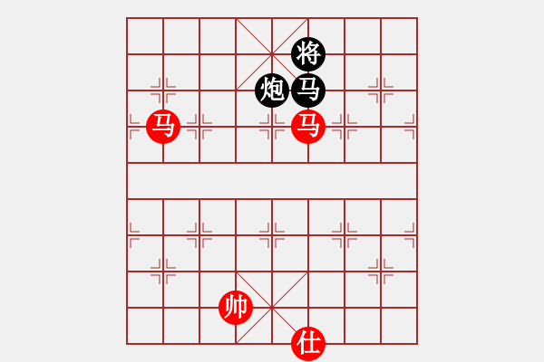 象棋棋譜圖片：11331局 A03-邊炮局-小蟲引擎24層 紅先和 旋九專雙核-傻瓜 - 步數(shù)：460 