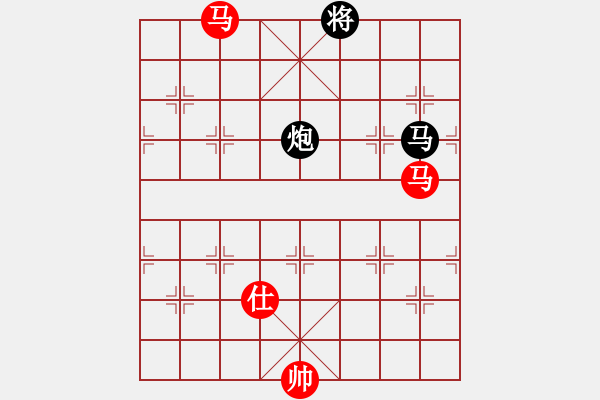 象棋棋譜圖片：11331局 A03-邊炮局-小蟲引擎24層 紅先和 旋九專雙核-傻瓜 - 步數(shù)：477 