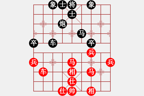 象棋棋譜圖片：11331局 A03-邊炮局-小蟲引擎24層 紅先和 旋九專雙核-傻瓜 - 步數(shù)：70 