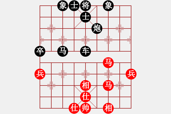 象棋棋譜圖片：11331局 A03-邊炮局-小蟲引擎24層 紅先和 旋九專雙核-傻瓜 - 步數(shù)：80 