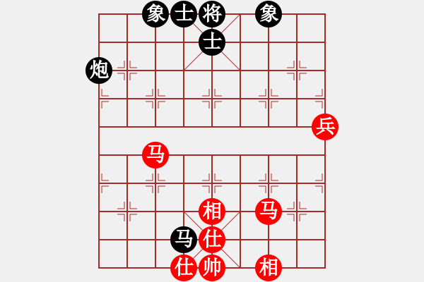 象棋棋譜圖片：11331局 A03-邊炮局-小蟲引擎24層 紅先和 旋九專雙核-傻瓜 - 步數(shù)：90 