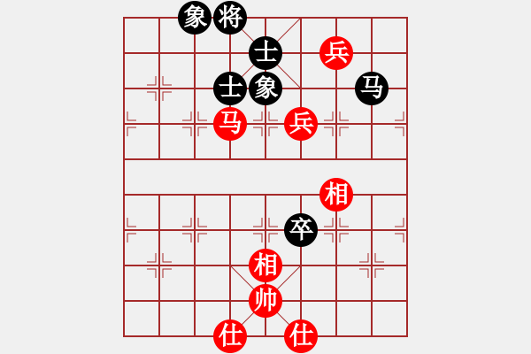 象棋棋譜圖片：千島湖銀魚(5段)-和-中原快刀(9段) - 步數(shù)：160 