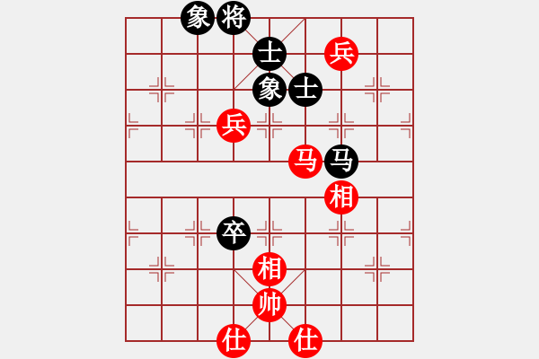 象棋棋譜圖片：千島湖銀魚(5段)-和-中原快刀(9段) - 步數(shù)：170 