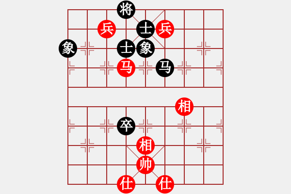 象棋棋譜圖片：千島湖銀魚(5段)-和-中原快刀(9段) - 步數(shù)：180 