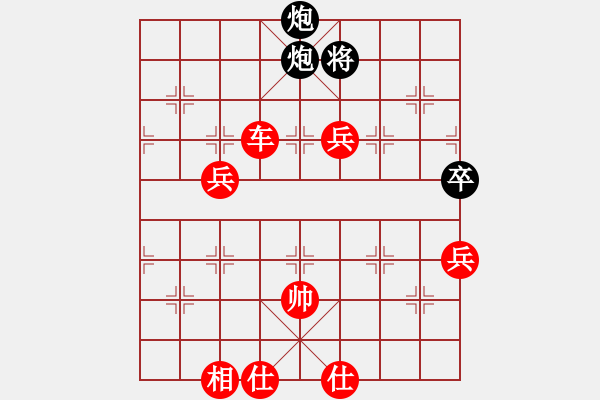 象棋棋譜圖片：天天下棋(5段)-勝-瘋血(7段) - 步數(shù)：110 