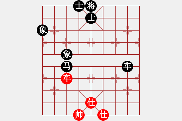 象棋棋譜圖片：..[1203944381] -VS- 兩頭蛇[406039482] - 步數(shù)：100 