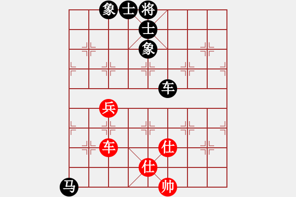 象棋棋譜圖片：..[1203944381] -VS- 兩頭蛇[406039482] - 步數(shù)：80 