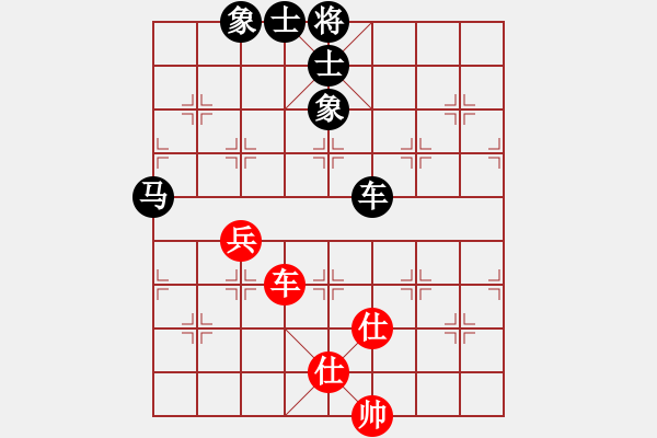 象棋棋譜圖片：..[1203944381] -VS- 兩頭蛇[406039482] - 步數(shù)：90 