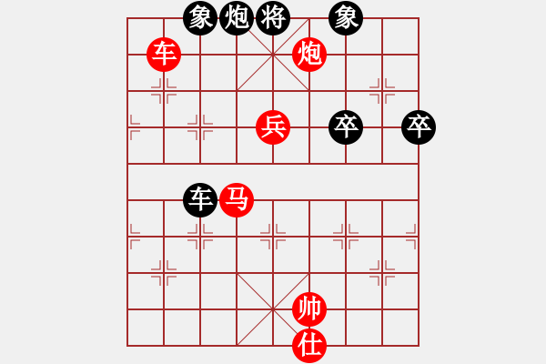 象棋棋谱图片：纯人上华山(9星)-胜-氧化锂(9星) - 步数：110 