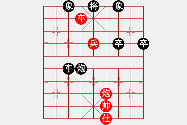 象棋棋谱图片：纯人上华山(9星)-胜-氧化锂(9星) - 步数：113 