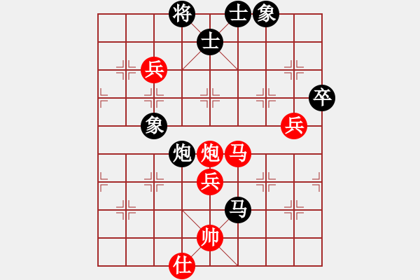 象棋棋譜圖片：lglx(6段)-和-鞍山王磊(5段) - 步數(shù)：100 