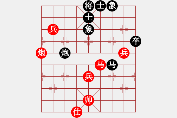 象棋棋譜圖片：lglx(6段)-和-鞍山王磊(5段) - 步數(shù)：110 