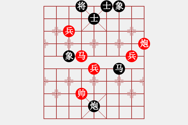 象棋棋譜圖片：lglx(6段)-和-鞍山王磊(5段) - 步數(shù)：140 