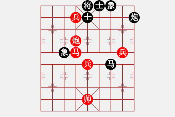 象棋棋譜圖片：lglx(6段)-和-鞍山王磊(5段) - 步數(shù)：150 