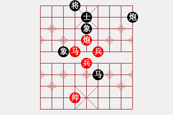 象棋棋譜圖片：lglx(6段)-和-鞍山王磊(5段) - 步數(shù)：160 