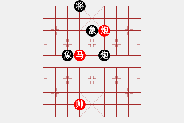 象棋棋譜圖片：lglx(6段)-和-鞍山王磊(5段) - 步數(shù)：170 