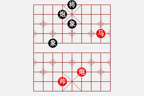 象棋棋譜圖片：lglx(6段)-和-鞍山王磊(5段) - 步數(shù)：180 