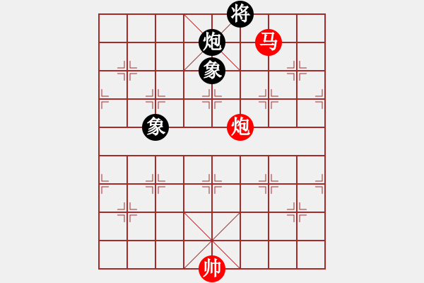 象棋棋譜圖片：lglx(6段)-和-鞍山王磊(5段) - 步數(shù)：200 