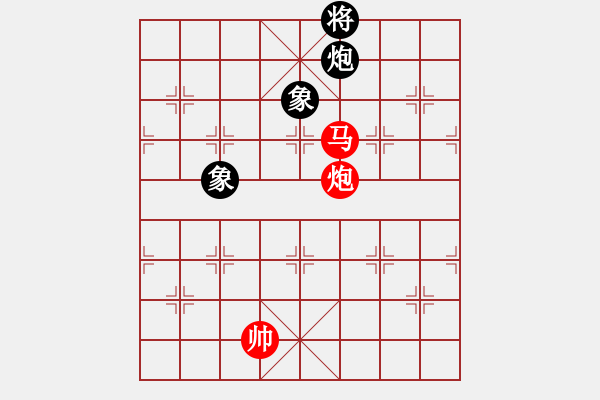 象棋棋譜圖片：lglx(6段)-和-鞍山王磊(5段) - 步數(shù)：220 