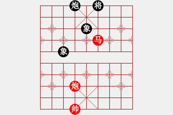 象棋棋譜圖片：lglx(6段)-和-鞍山王磊(5段) - 步數(shù)：240 