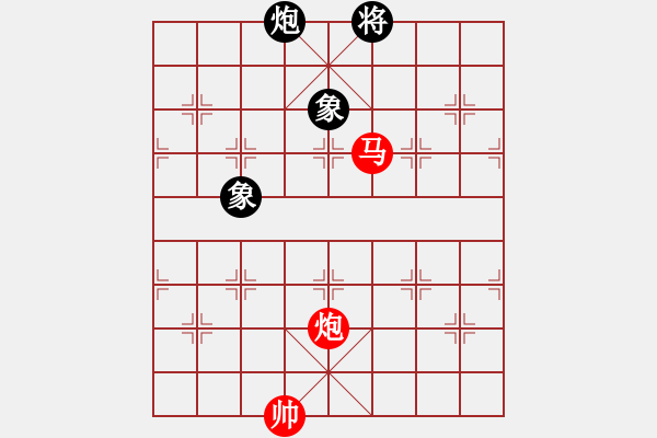 象棋棋譜圖片：lglx(6段)-和-鞍山王磊(5段) - 步數(shù)：250 