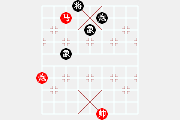 象棋棋譜圖片：lglx(6段)-和-鞍山王磊(5段) - 步數(shù)：310 