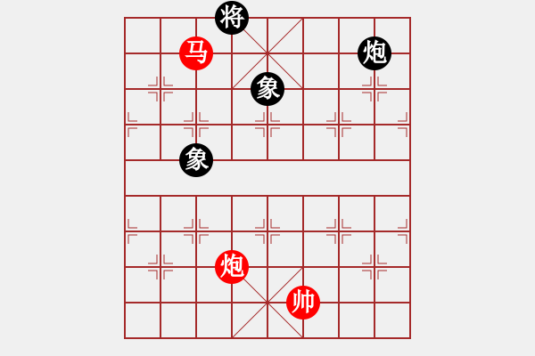 象棋棋譜圖片：lglx(6段)-和-鞍山王磊(5段) - 步數(shù)：320 