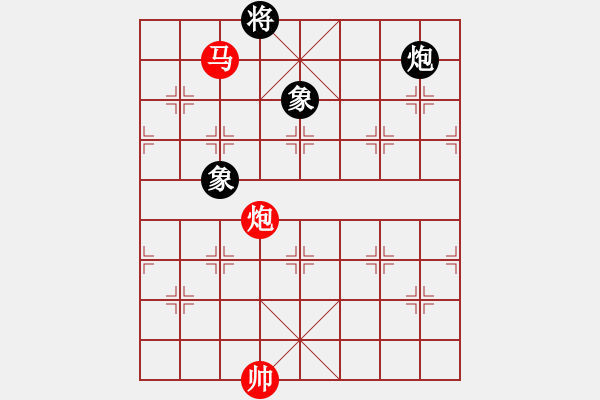 象棋棋譜圖片：lglx(6段)-和-鞍山王磊(5段) - 步數(shù)：330 