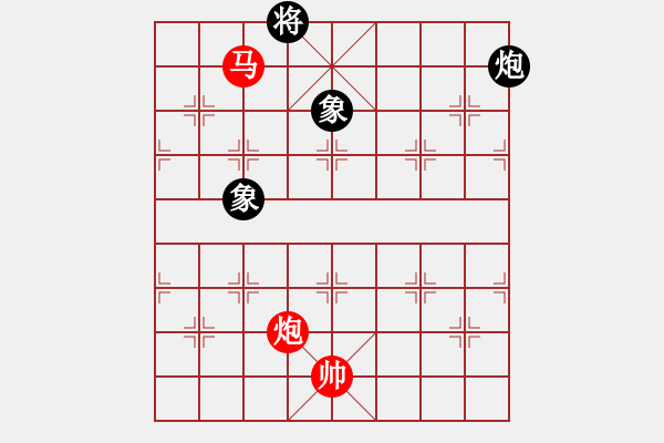 象棋棋譜圖片：lglx(6段)-和-鞍山王磊(5段) - 步數(shù)：340 