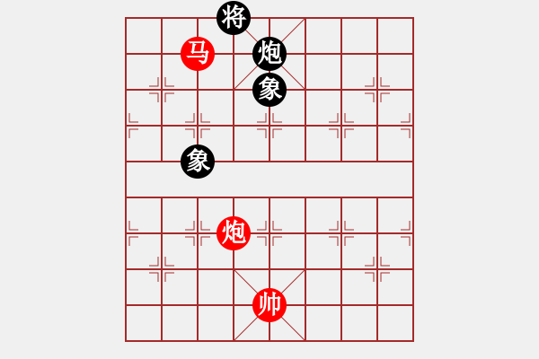 象棋棋譜圖片：lglx(6段)-和-鞍山王磊(5段) - 步數(shù)：350 