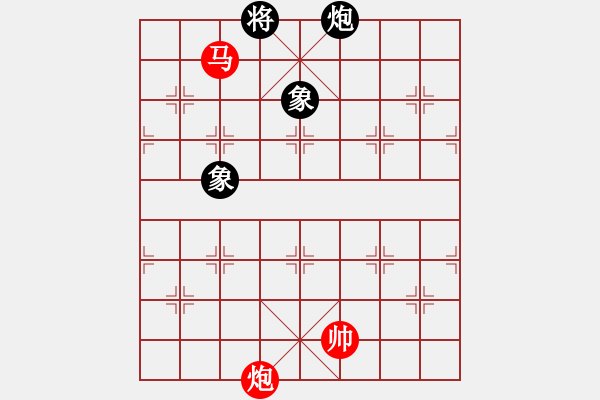 象棋棋譜圖片：lglx(6段)-和-鞍山王磊(5段) - 步數(shù)：360 