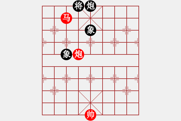 象棋棋譜圖片：lglx(6段)-和-鞍山王磊(5段) - 步數(shù)：370 