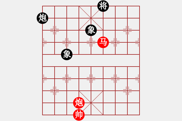 象棋棋譜圖片：lglx(6段)-和-鞍山王磊(5段) - 步數(shù)：380 