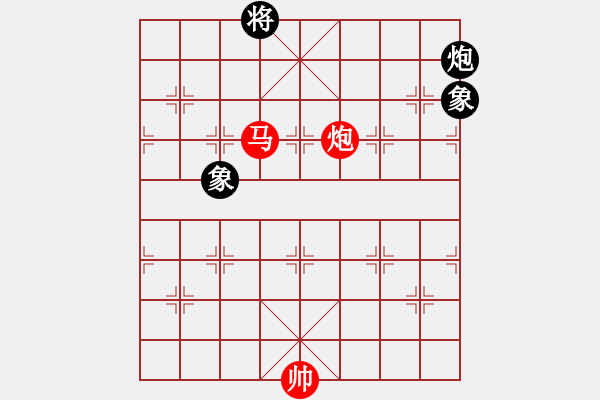 象棋棋譜圖片：lglx(6段)-和-鞍山王磊(5段) - 步數(shù)：400 