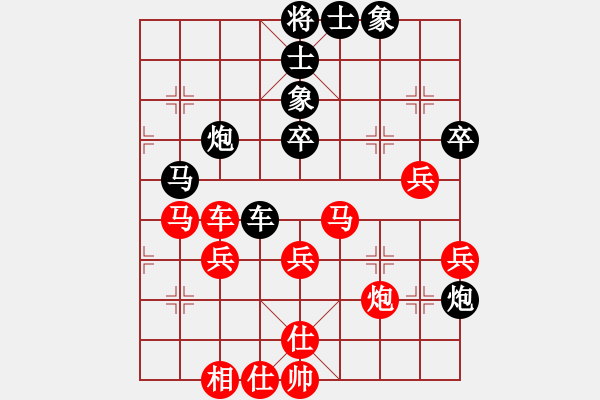 象棋棋譜圖片：lglx(6段)-和-鞍山王磊(5段) - 步數(shù)：60 