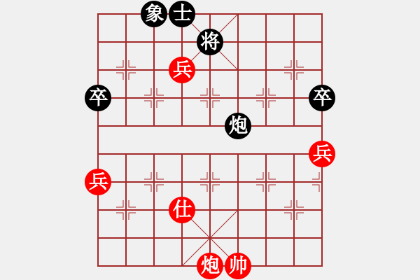 象棋棋譜圖片：戰(zhàn)旗(9段)-勝-弈林狂人(月將) - 步數(shù)：120 