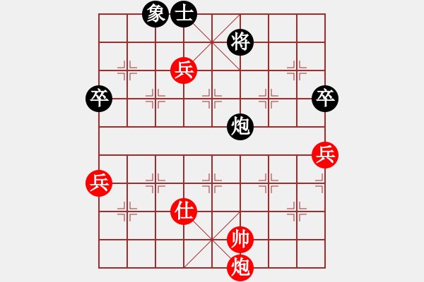 象棋棋譜圖片：戰(zhàn)旗(9段)-勝-弈林狂人(月將) - 步數(shù)：123 