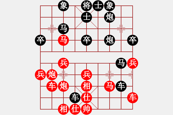 象棋棋譜圖片：戰(zhàn)旗(9段)-勝-弈林狂人(月將) - 步數(shù)：50 