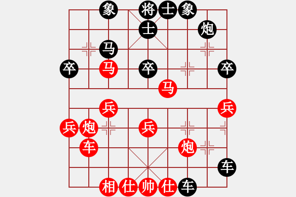 象棋棋譜圖片：戰(zhàn)旗(9段)-勝-弈林狂人(月將) - 步數(shù)：60 