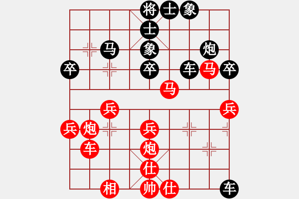 象棋棋譜圖片：戰(zhàn)旗(9段)-勝-弈林狂人(月將) - 步數(shù)：70 