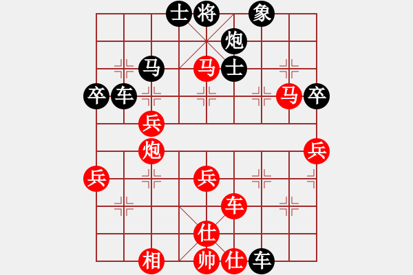 象棋棋譜圖片：戰(zhàn)旗(9段)-勝-弈林狂人(月將) - 步數(shù)：90 